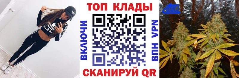 Купить наркотики цена Лениногорск МЕТАМФЕТАМИН  АМФЕТАМИН  Бошки Шишки  МЕФ  COCAIN 