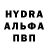 Гашиш VHQ Toma Belova