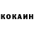 ТГК концентрат Brayan Yanez