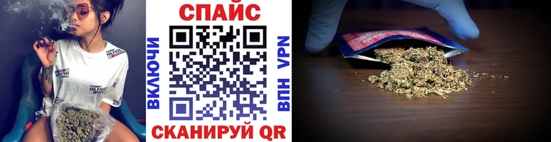 Бутират оксана  darknet какой сайт  Лениногорск  наркошоп 