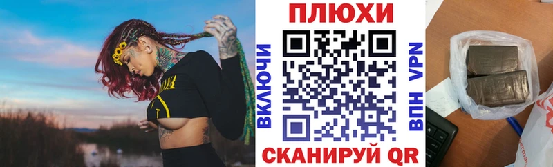 shop наркотические препараты  Лениногорск  ГАШИШ VHQ  как найти наркотики 