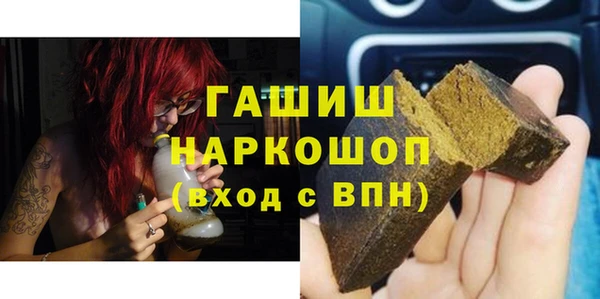 apvp Баксан