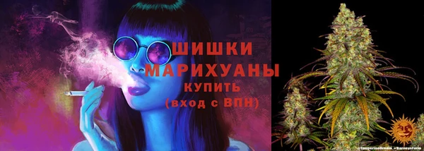 соль курить ск Балабаново