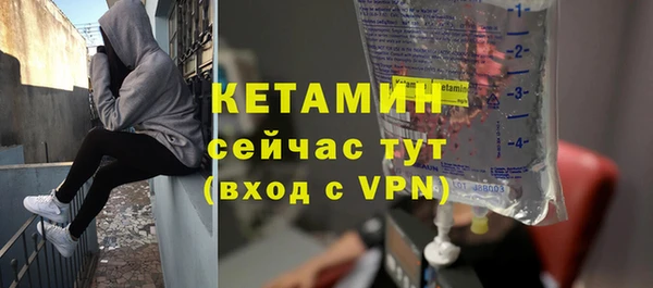 apvp Баксан