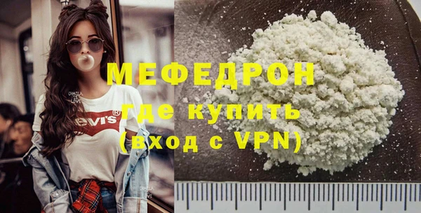 apvp Баксан