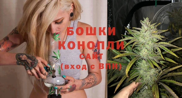 соль курить ск Балабаново