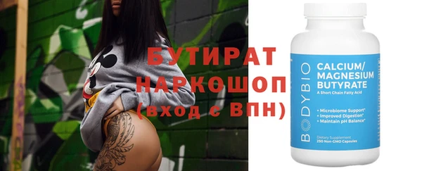 apvp Баксан