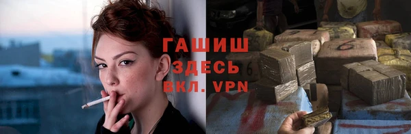 спайс Березники