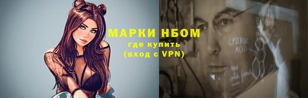 apvp Баксан