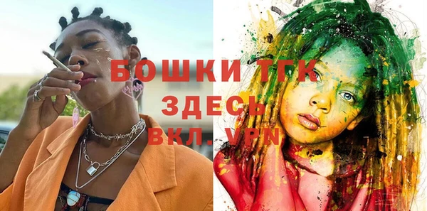 apvp Баксан