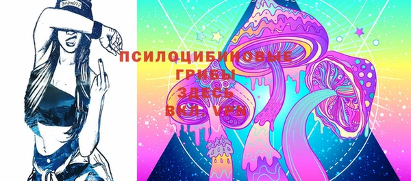таблы Домодедово