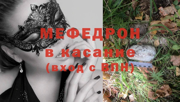 apvp Баксан