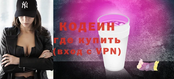apvp Баксан